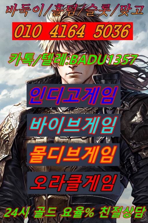 00ff482898e1a018c51b071a37026ea4_1745665947_7158.jpg 00ff482898e1a018c51b071a37026ea4_1745665947_7158.jpg