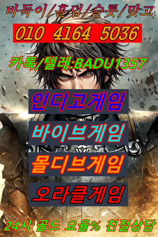 192dacfe33d40a1b3f2ed0fa870726f3_1744758490_5127.jpg