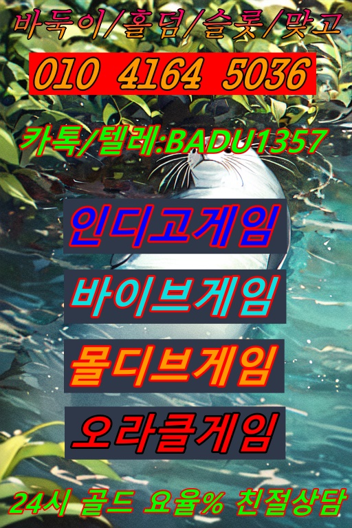 192dacfe33d40a1b3f2ed0fa870726f3_1744758620_85.jpg
