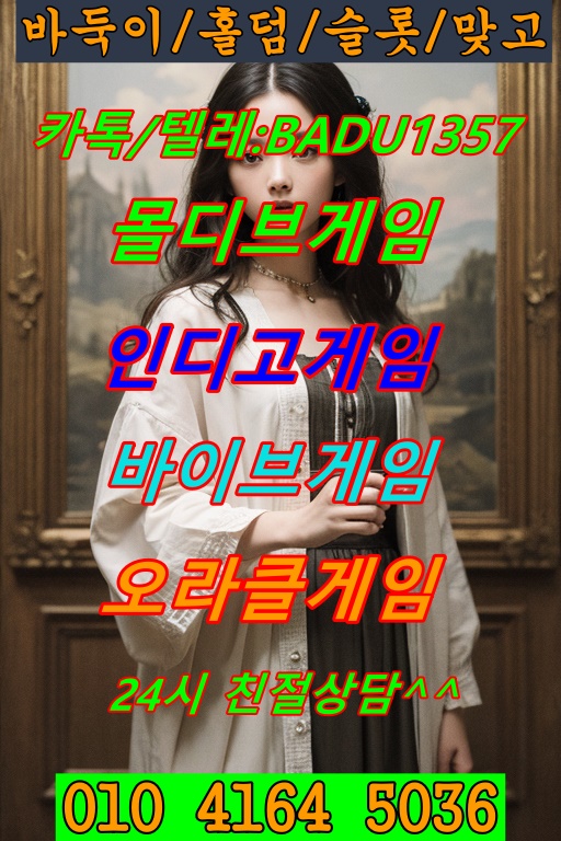 192dacfe33d40a1b3f2ed0fa870726f3_1744758686_8233.jpg 192dacfe33d40a1b3f2ed0fa870726f3_1744758686_8233.jpg