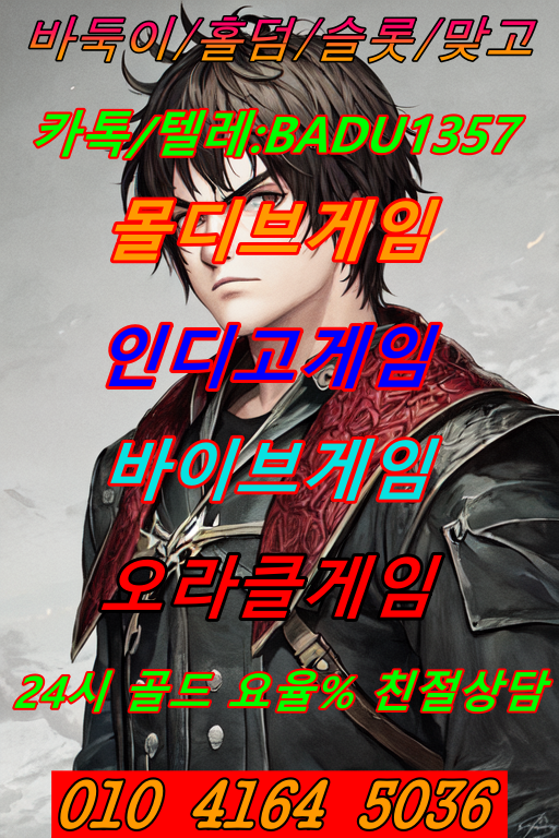 192dacfe33d40a1b3f2ed0fa870726f3_1744758823_3973.png 192dacfe33d40a1b3f2ed0fa870726f3_1744758823_3973.png