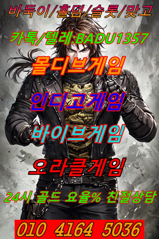 192dacfe33d40a1b3f2ed0fa870726f3_1744759132_6169.jpg 192dacfe33d40a1b3f2ed0fa870726f3_1744759132_6169.jpg