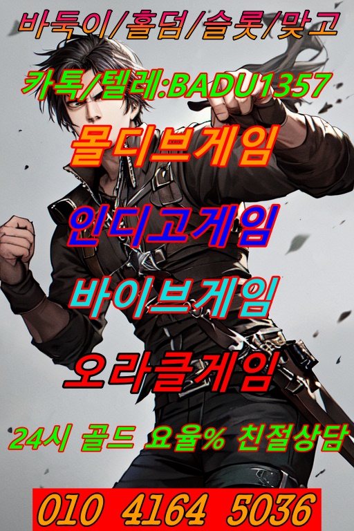 1ccfbc3d61ddb710106d154f249bccf9_1744888368_7532.jpg 1ccfbc3d61ddb710106d154f249bccf9_1744888368_7532.jpg
