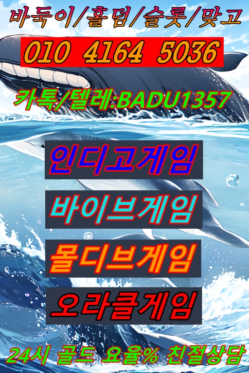 43314448be12ea39e159d16003fbd6a3_1745145119_2835.jpg 43314448be12ea39e159d16003fbd6a3_1745145119_2835.jpg