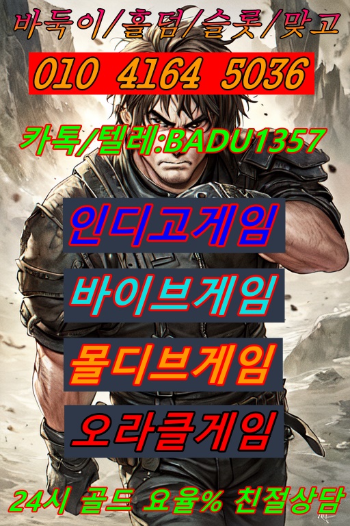 4e5090161ea2bf183f465f3dfd74a193_1744870615_2216.jpg 4e5090161ea2bf183f465f3dfd74a193_1744870615_2216.jpg