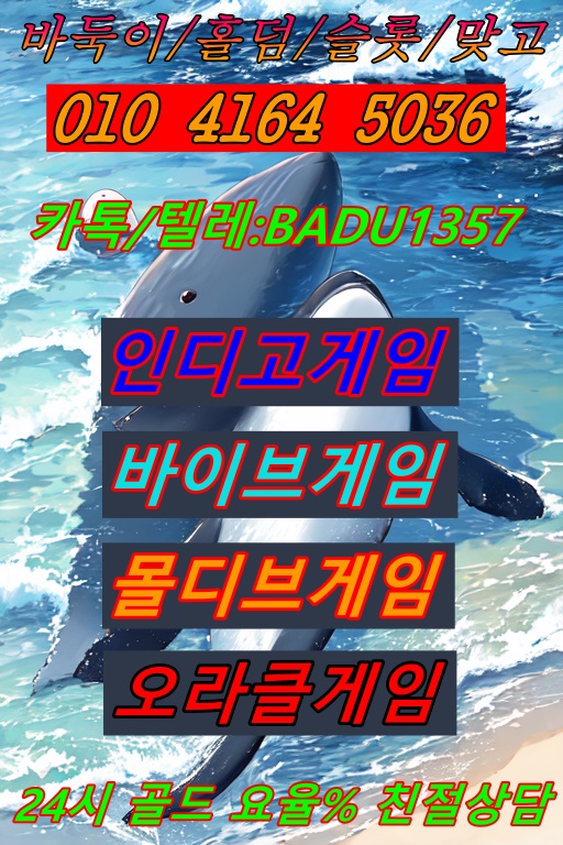 4ea9f17e329b598a2e35def0bb236cd4_1744740052_2688.jpg