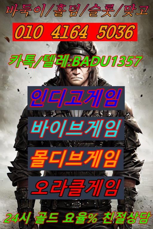 4ea9f17e329b598a2e35def0bb236cd4_1744740121_0846.jpg 4ea9f17e329b598a2e35def0bb236cd4_1744740121_0846.jpg