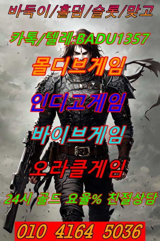4ea9f17e329b598a2e35def0bb236cd4_1744740269_9534.jpg