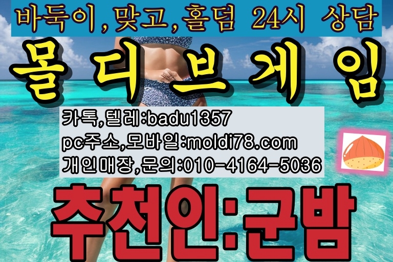 62355c9a02fb8887c08359a84342f360_1745881263_301.jpg 62355c9a02fb8887c08359a84342f360_1745881263_301.jpg