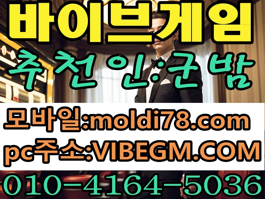 84fe3ff58b59f952c1619af72f629678_1745797248_2575.jpg 84fe3ff58b59f952c1619af72f629678_1745797248_2575.jpg