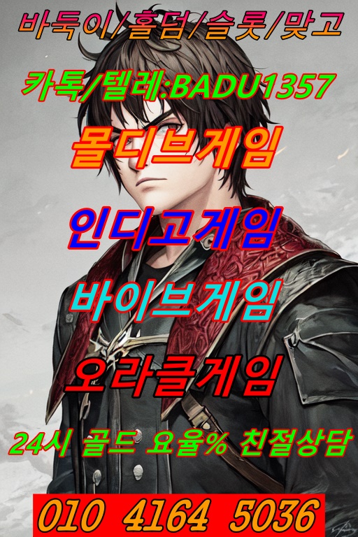 e3f681edb9802b49b9029c6963581c65_1744853006_991.jpg e3f681edb9802b49b9029c6963581c65_1744853006_991.jpg