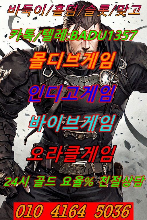 e3f681edb9802b49b9029c6963581c65_1744853372_6449.jpg