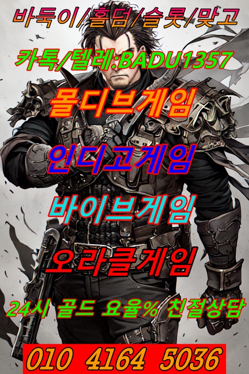 f85930a70fb1bbee4b28b605b4e55575_1744817276_8531.jpg