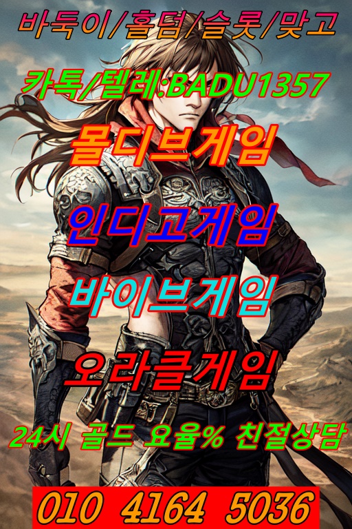 f85930a70fb1bbee4b28b605b4e55575_1744817423_177.jpg