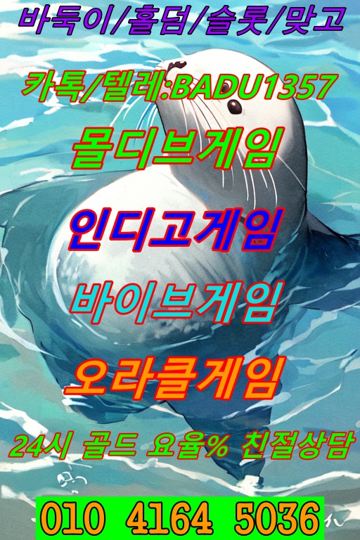 f85930a70fb1bbee4b28b605b4e55575_1744817567_0444.jpg