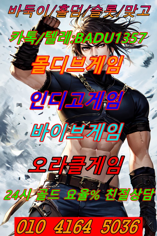 f85930a70fb1bbee4b28b605b4e55575_1744817716_1876.jpg