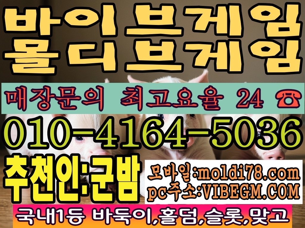 0a8c1c194fc32f4ebd0e0adca385f4ce_1746346912_6512.jpg 0a8c1c194fc32f4ebd0e0adca385f4ce_1746346912_6512.jpg
