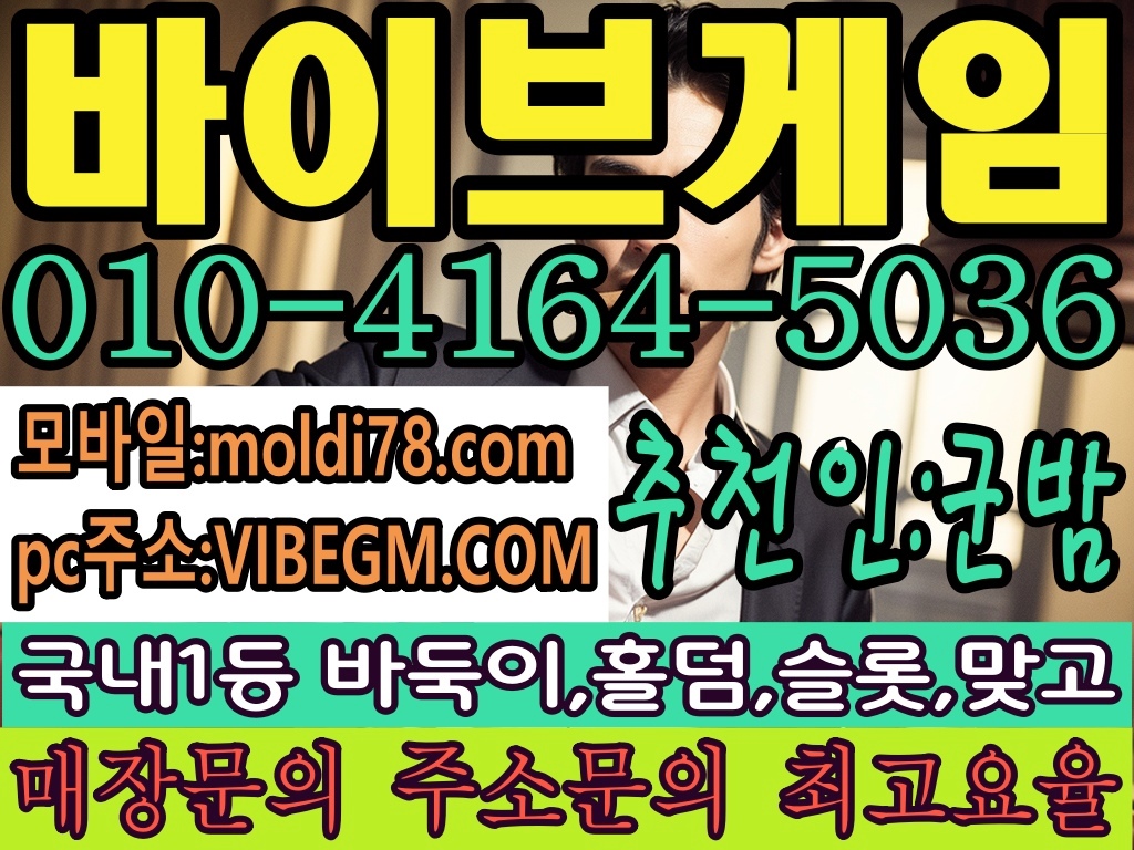 0e4126fe429c2ea77460f5e691d873ba_1747768820_8965.jpg