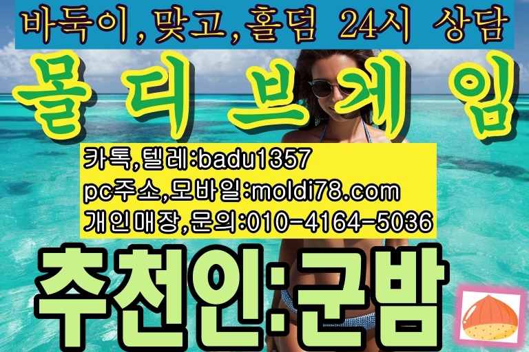 1719e3d9fa715de2d840781b1315b584_1747881267_8321.jpg