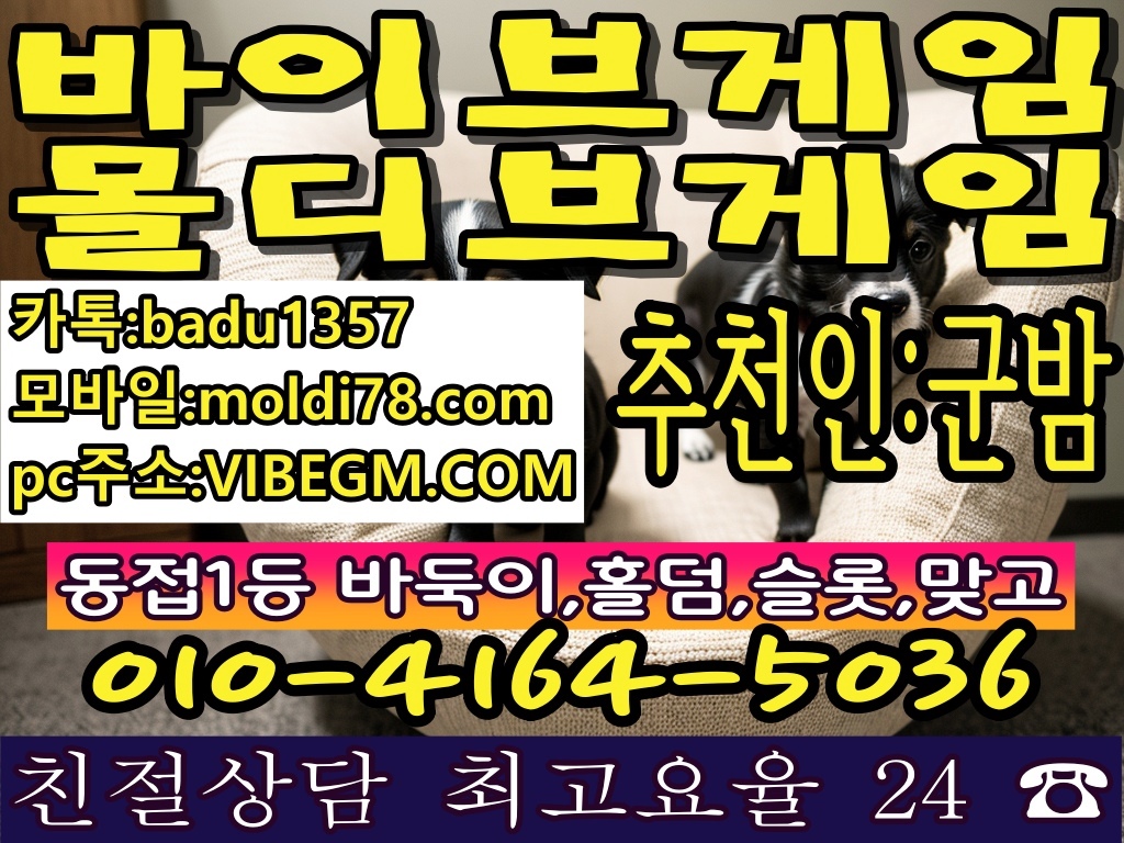 1bb7820959a490b31d6dacc0bea446d8_1746643080_8479.jpg