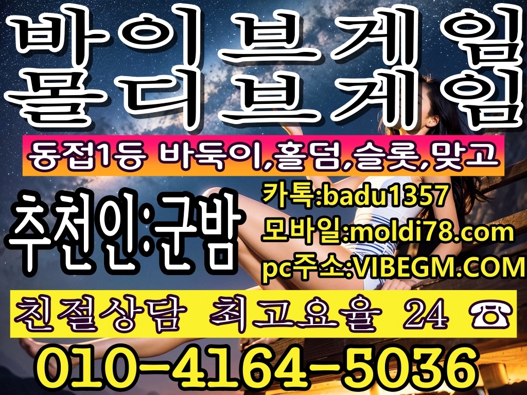 1bb7820959a490b31d6dacc0bea446d8_1746643176_3907.jpg