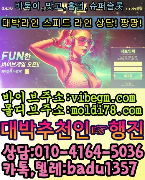 2631657c948b2cff803842102de28fe2_1748083991_6839.jpg