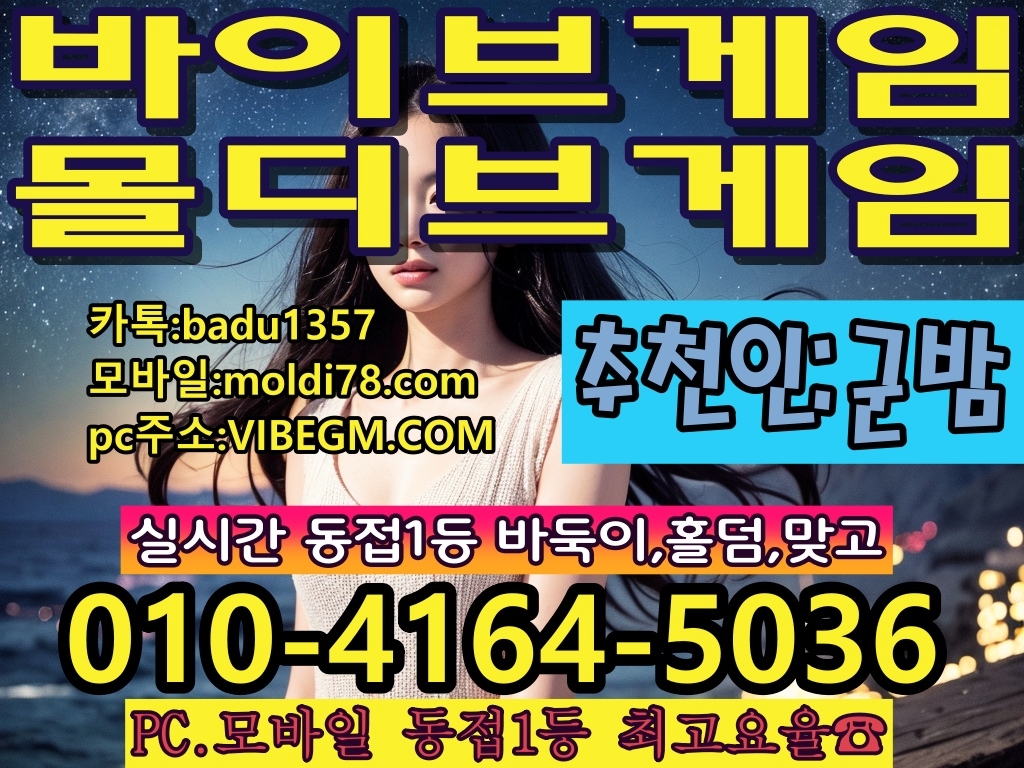 4b4a94ee9691c3a7d39127454109c137_1746284107_9147.jpg 4b4a94ee9691c3a7d39127454109c137_1746284107_9147.jpg