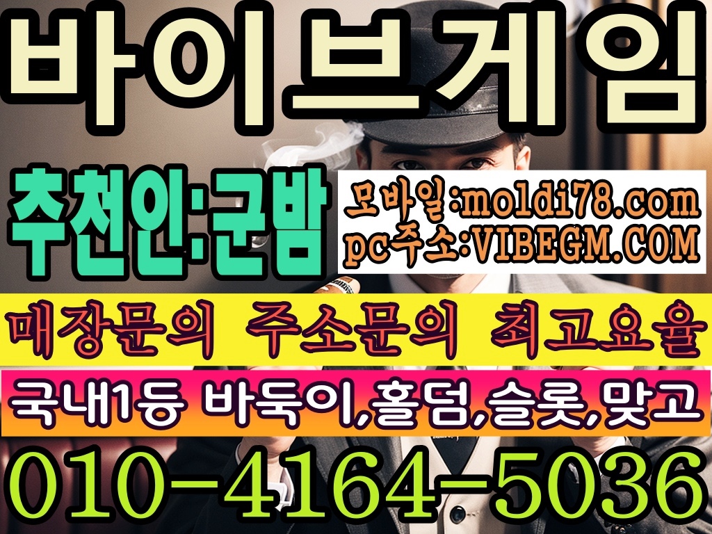 4b4a94ee9691c3a7d39127454109c137_1746284401_547.jpg 4b4a94ee9691c3a7d39127454109c137_1746284401_547.jpg