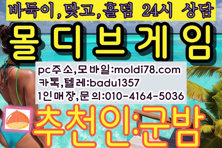 67b3b88c3c8754cfe69558ac8c60ab73_1746113430_6278.jpg 67b3b88c3c8754cfe69558ac8c60ab73_1746113430_6278.jpg