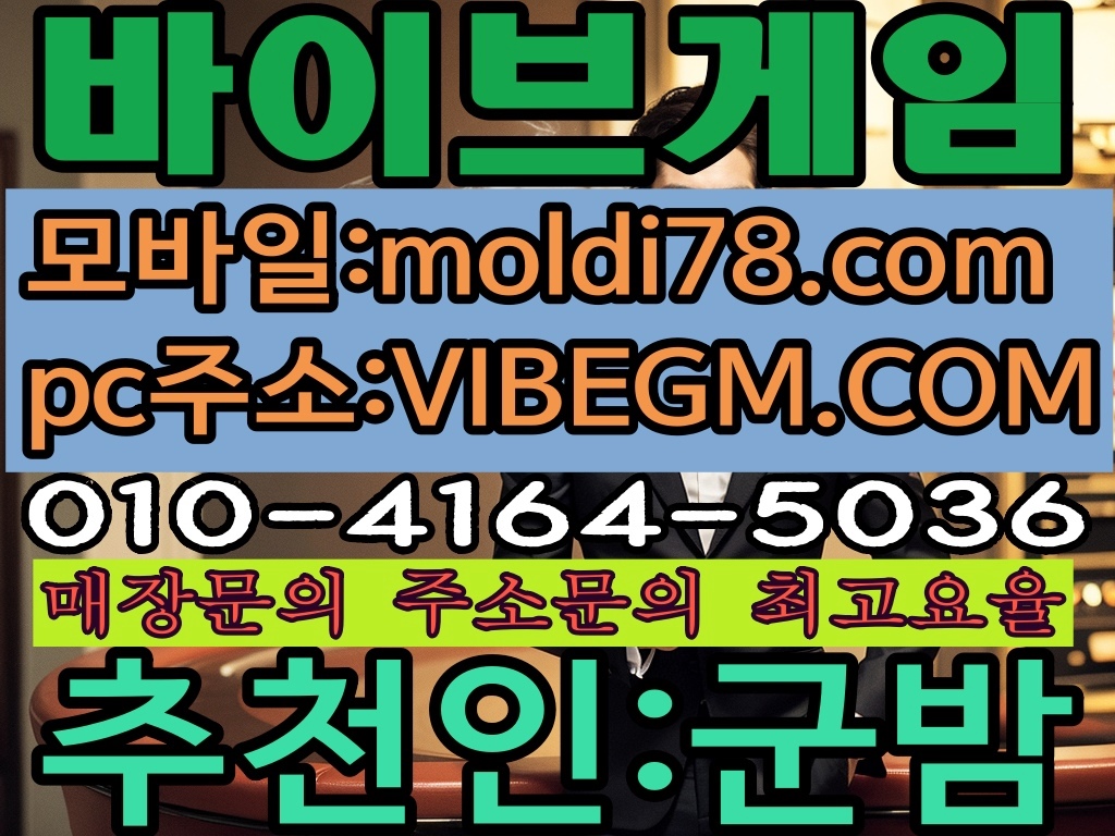 682e4fdfc98bf4e861909c9fabcc4b2c_1747680575_7708.jpg