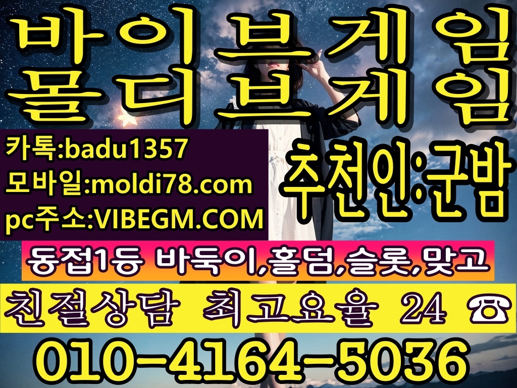 682e4fdfc98bf4e861909c9fabcc4b2c_1747680877_8236.jpg
