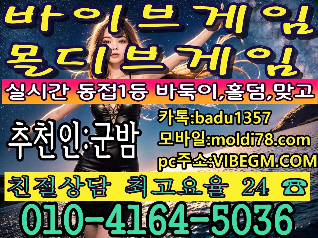 682e4fdfc98bf4e861909c9fabcc4b2c_1747681098_31.jpg