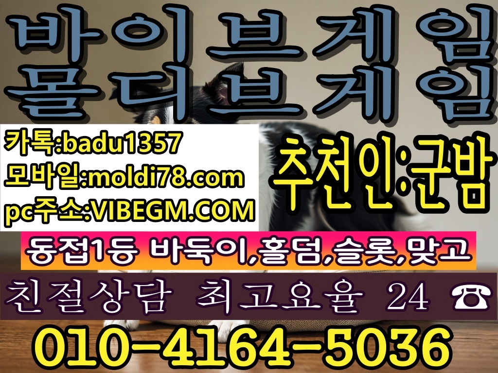 6dd7a8ef65ea46d37560b06fa7b57b74_1747720308_9138.jpg