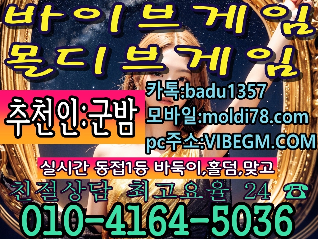 6dd7a8ef65ea46d37560b06fa7b57b74_1747720603_1697.jpg