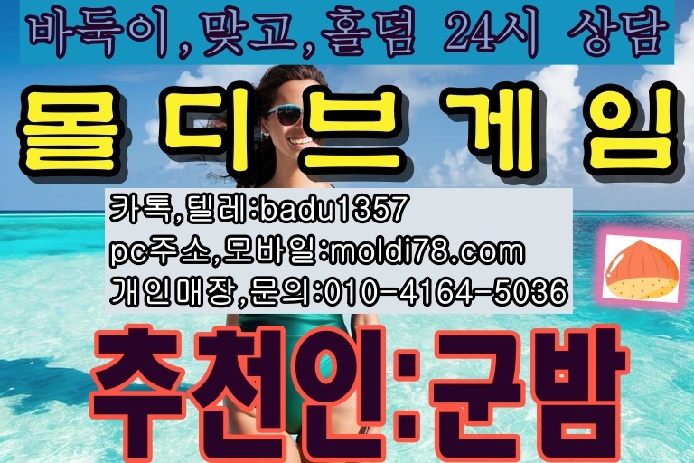 959cb859946ddf4e1a382af28bbc2a1c_1747862488_6742.jpg