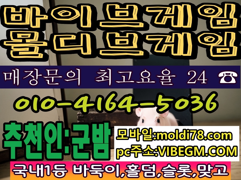 959cb859946ddf4e1a382af28bbc2a1c_1747862807_4752.jpg