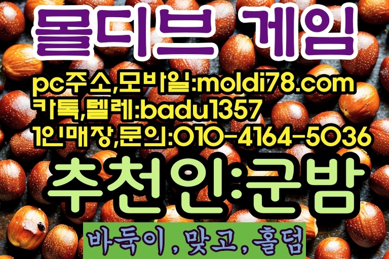 a1fa66865f8f2052fbf5a3bbee16132e_1747239250_2888.jpg