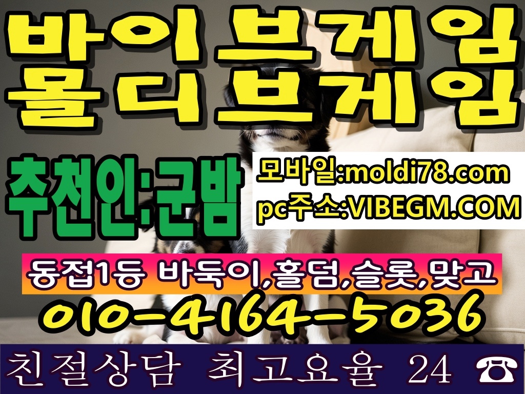 a1fa66865f8f2052fbf5a3bbee16132e_1747239913_4704.jpg