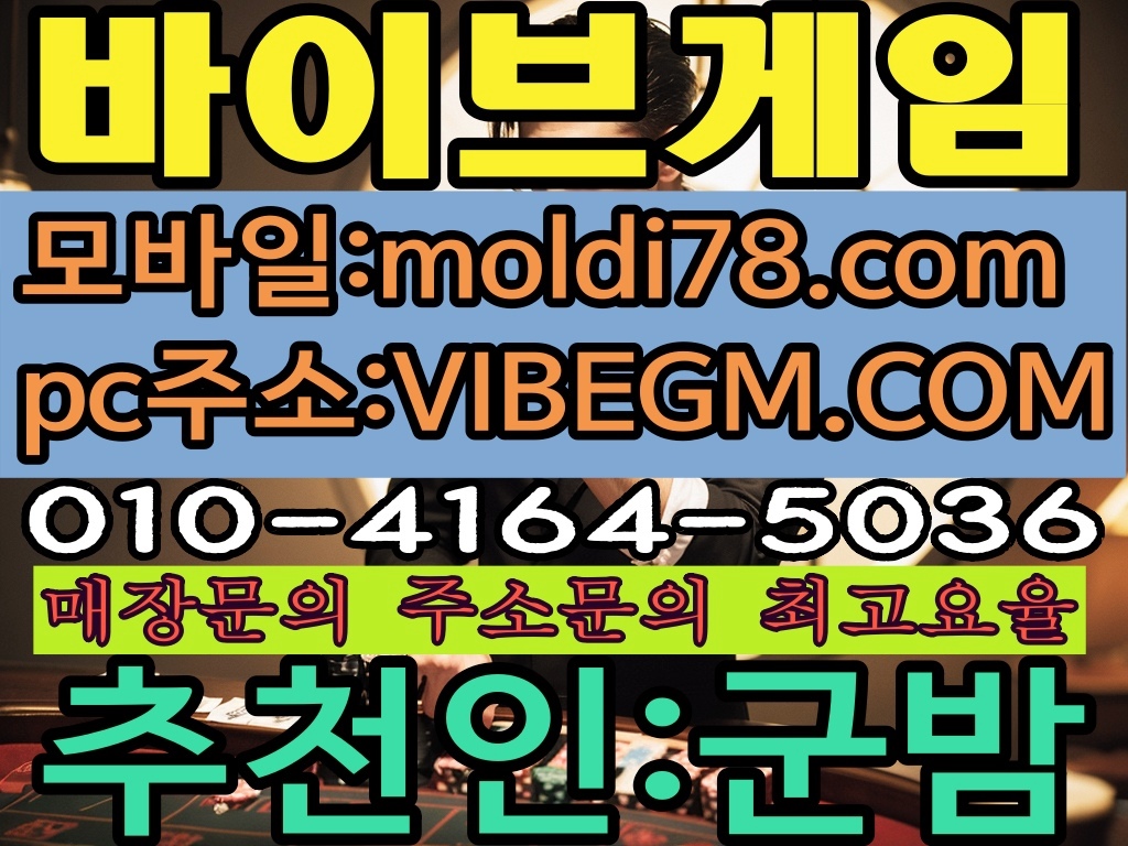 a343b25cdff9b93c0d17bbc4d8bebd64_1747449813_0452.jpg