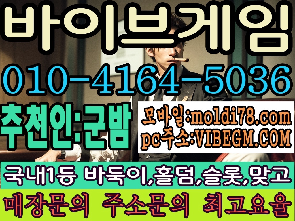 a343b25cdff9b93c0d17bbc4d8bebd64_1747450460_8799.jpg