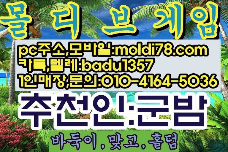 bb22e4d5e5322b5b3dd03ceb48add78c_1747699721_4524.jpg
