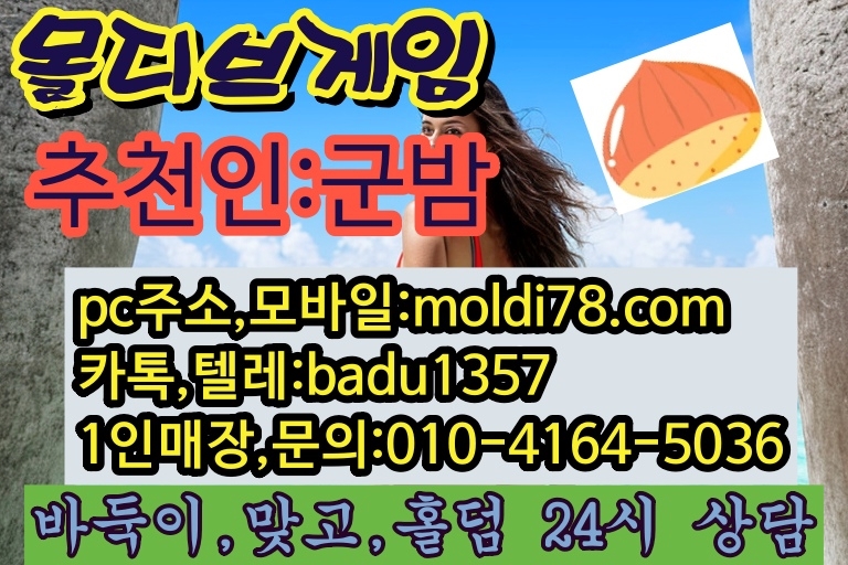 bb22e4d5e5322b5b3dd03ceb48add78c_1747700136_2769.jpg