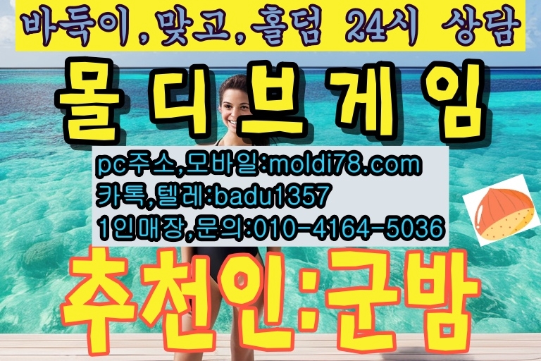 bb22e4d5e5322b5b3dd03ceb48add78c_1747700248_8969.jpg
