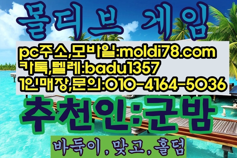 bb22e4d5e5322b5b3dd03ceb48add78c_1747700366_1574.jpg