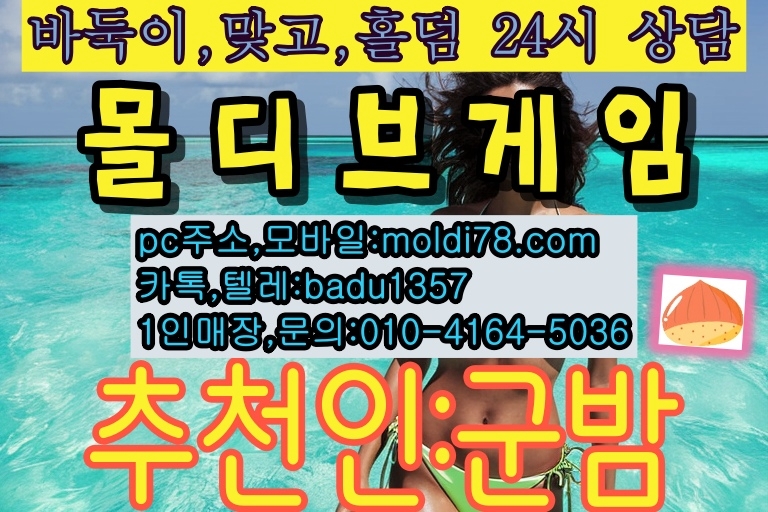 bb22e4d5e5322b5b3dd03ceb48add78c_1747700614_0344.jpg
