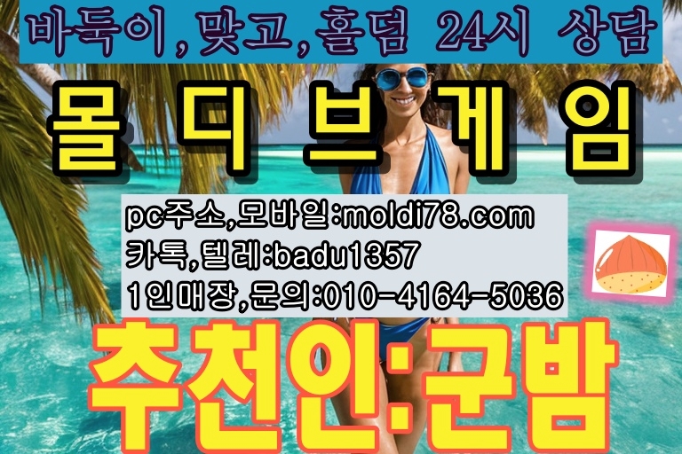 ca61e00ce5ebac07224851004fd662d0_1747826069_3689.jpg