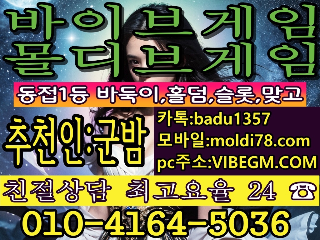 d4a4a5565df9f0dbe6a344b091f70e55_1747749759_4452.jpg