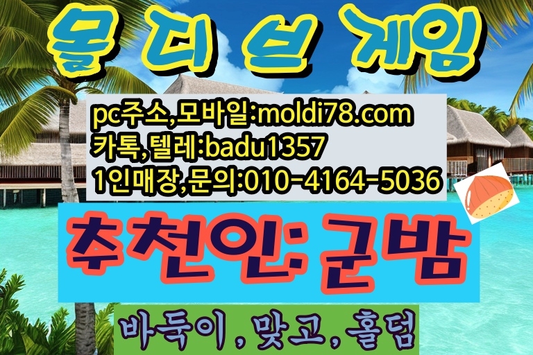 d60a447ac5c9fdf253defce47f42ade9_1747787177_3956.jpg