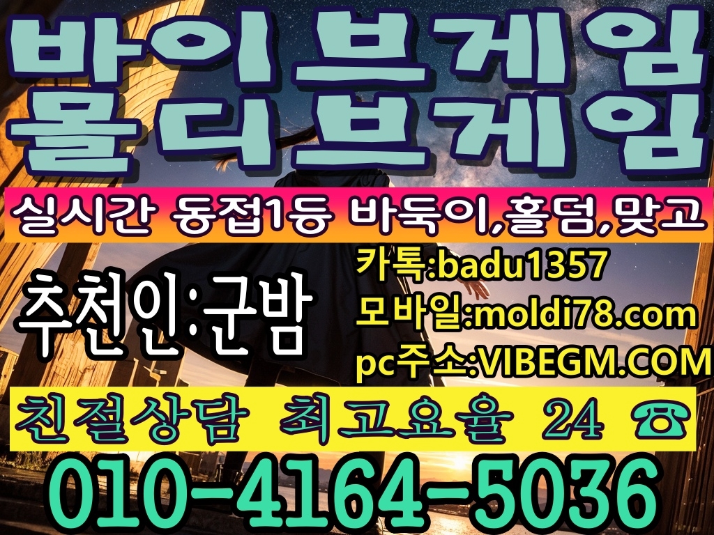 e466d7d217bc10c1a8ccc33a6945cbb7_1746050252_8572.jpg e466d7d217bc10c1a8ccc33a6945cbb7_1746050252_8572.jpg