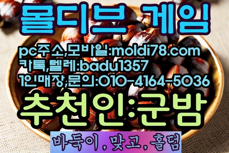 ec0adbb3a52f2fe4a91a72f0dd0aa611_1747471404_805.jpg